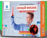 Арс Джениус 204 Набор физика Лава-лампа из масла