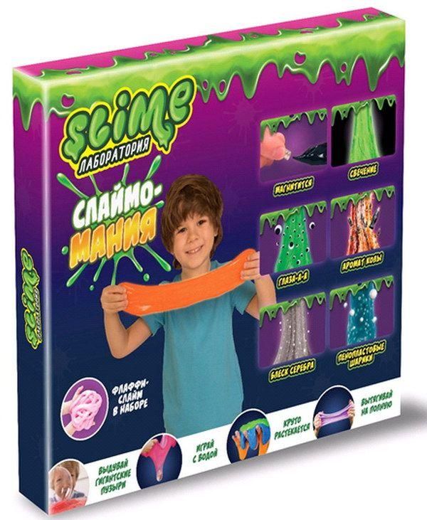 Фабрика игрушек SS300-2 Набор для мальчиков большой "Slime" "Лаборатория", 300 гр.