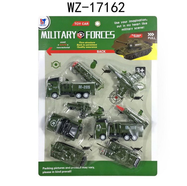 Junfa WZ-17162 Игровой набор Junfa Боевая сила (6 военных инерционных машинок)