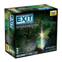 Звезда 8974з Игра-квест. Exit.Затерянный остров.