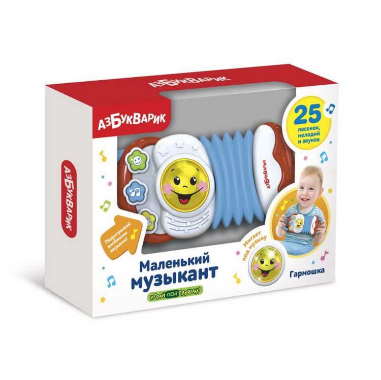 АЗБУКВАРИК 4680019285108 Музыкальная игрушка Азбукварик Маленький музыкант Гармошка АЗБУКВАРИК 4680019285108 Музыкальная игрушка Азбукварик Маленький музыкант Гармошка
