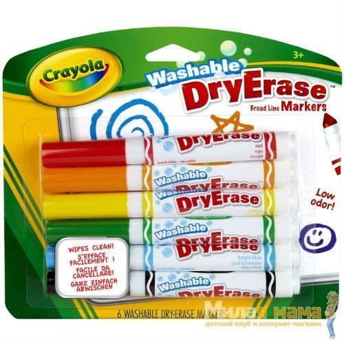 Crayola 98-5807 Смываемые фломастеры Dry Erase 6 штук