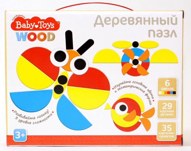 Десятое королевство 04054ДК Пазл деревянный Десятое королевство серия Baby Toys 29 элементов