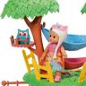 920282-Chou-Chou-5.jpg