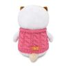 BUDI BASA LB-027 Мягкая игрушка Кошечка Ли-Ли BABY в жилетке, 20 см