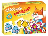 Дрофа 2545 Игра настольная Чудесная коробочка Веселые картинки