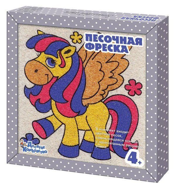 Десятое королевство 01997ДК Набор для творчества. Песочная фреска "Маленький пегас" (рамка из вспененного полимера)