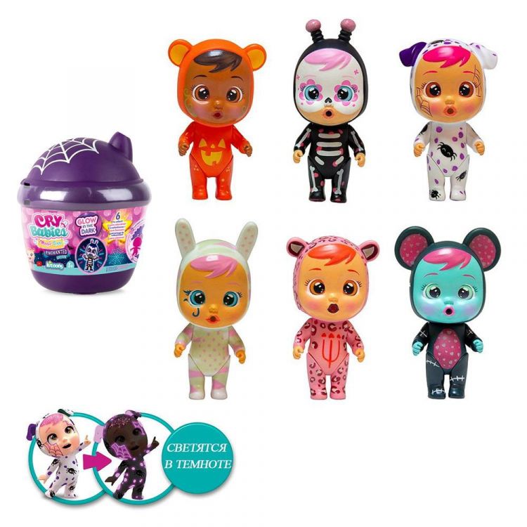 IMC Toys 91368/1 Кукла IMC Toys Cry Babies Magic Tears серия ENCHANTED Светятся в темноте. Плачущий младенец в комплекте с домиком и аксессуарами, 6 шт в ассортименте