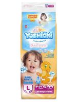 Yoshioki Y9-14 Трусики-подгузники Yoshioki L (9-14 кг), 44 шт