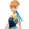 DGF57_frozen_anna.jpg