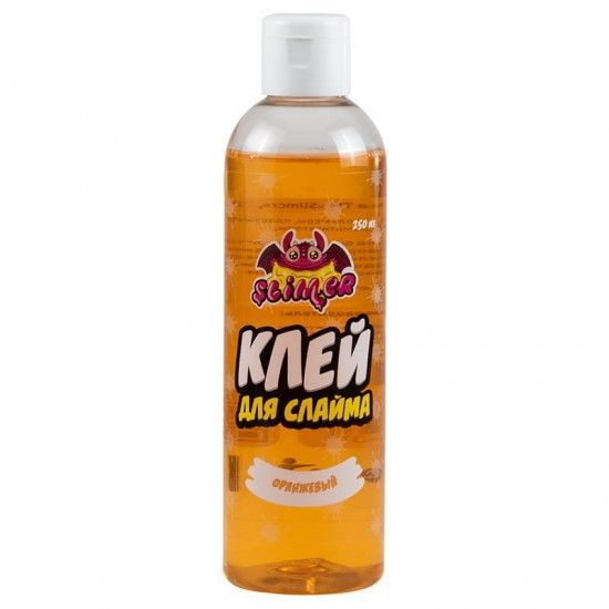 Slimer SSS2-10 Клей канцелярский для слаймов, оранжевый, 250 мл