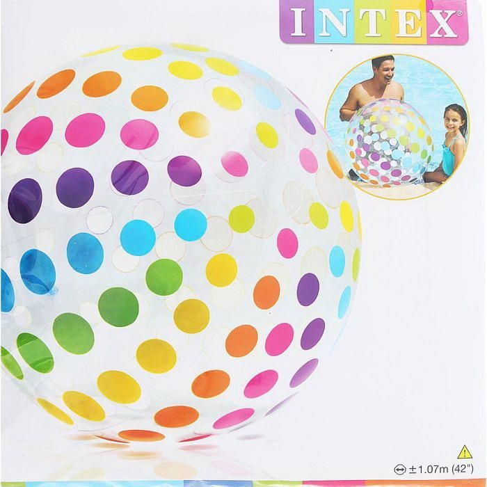 INTEX int59065NP Мяч пляжный "JUMBO BALL" 107 см. Джамбо