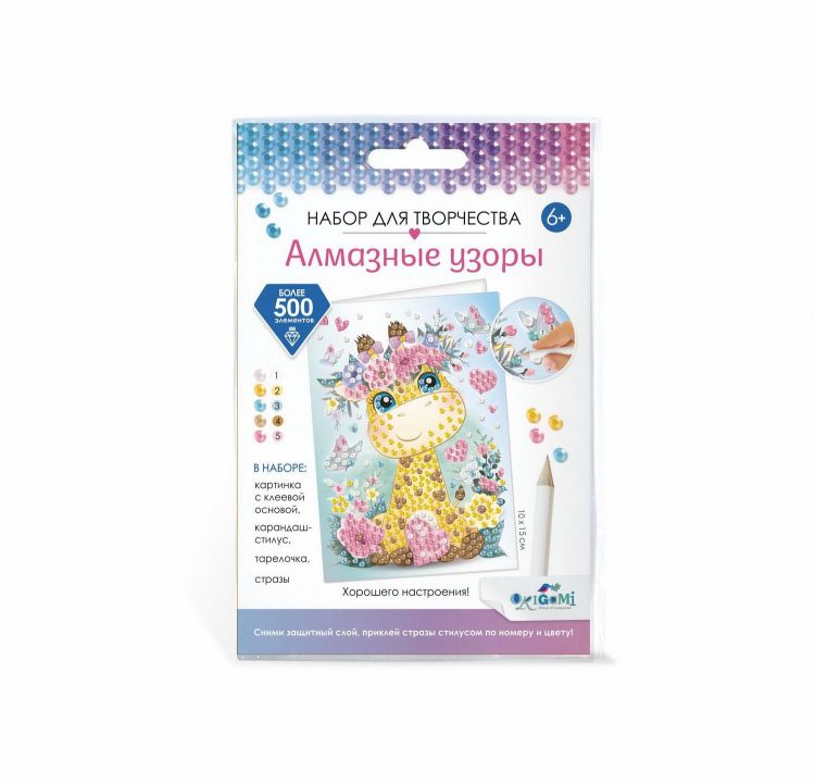 ORIGAMI 06167 Набор для творчества ORIGAMI Алмазные узоры Открытка Хорошего настроения! Жираф 10*15см ORIGAMI 06167 Набор для творчества ORIGAMI Алмазные узоры Открытка Хорошего настроения! Жираф 10*15см