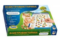 Десятое королевство 03669ДК Электровикторина "IQ тренажер"