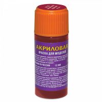 Звезда АКР-28 Краска вишнёвый красный акрил