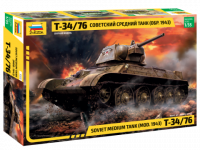 Звезда 3525 Сборная модель Советский средний танк Т-34/76 (обр. 1943 г.), 1:35