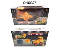 ABtoys (АБтойс) C-00375 Спецтехника. Трактор с ковшом, на шнуре, р/у