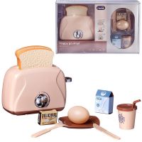 Junfa WK-14408 Игровой набор Junfa Тостер серия Гурман с аксессуарами для завтрака на батарейках