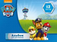 Альбом для рисования 12 л. Щенячий Патруль