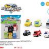 Junfa Toys ZY777505 Набор машинок "Мегамоторы", 6 штук