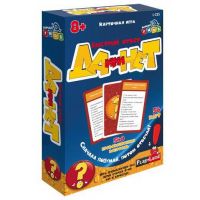 Play Land L-225 Настольная игра Play Land Борьба IQ умов Быстрый ответ: Да или Нет