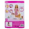 Mattel FXH08 Barbie® Кукла Барби и щенки