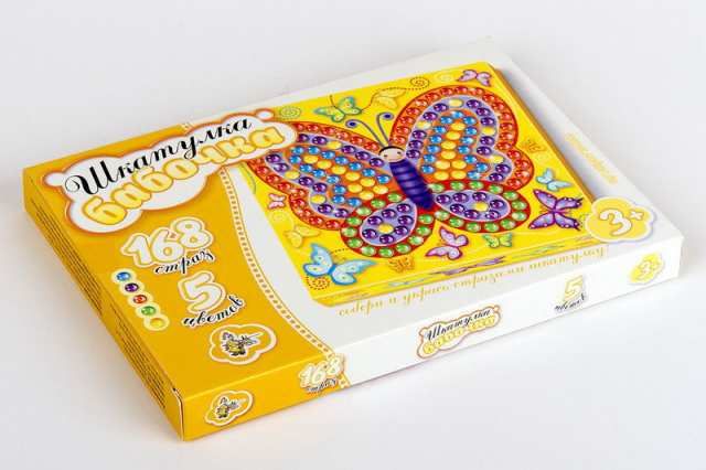 Десятое королевство 01728ДК Шкатулка Бабочка Десятое королевство 01728ДК Шкатулка Бабочка