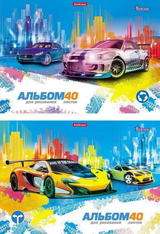 ErichKrause 43361EK Альбом для рисования на клею ErichKrause Автосияние, А4, 40 листов ErichKrause 43361EK Альбом для рисования на клею ErichKrause Автосияние, А4, 40 листов