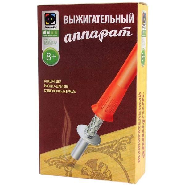 Фантазёр 367165 Набор для детского творчества "Выжигательный аппарат"