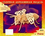Wooden Toys E018 Модель деревянная сборная "Шмель малый" (2 пластины)