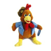 Teddy YSL17225 Мягкая игрушка Петушок в шапке-ушанке, 17 см
