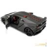 79314-1-mashinka-kollektsionnaya-lamborghini-sesto-elemento-v-masshtabe-124-360.jpg 79314-1-mashinka-kollektsionnaya-lamborghini-sesto-elemento-v-masshtabe-124-360.jpg