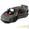 79314-2-mashinka-kollektsionnaya-lamborghini-sesto-elemento-v-masshtabe-124-360.jpg 79314-2-mashinka-kollektsionnaya-lamborghini-sesto-elemento-v-masshtabe-124-360.jpg