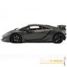 79314-3-mashinka-kollektsionnaya-lamborghini-sesto-elemento-v-masshtabe-124-360.jpg 79314-3-mashinka-kollektsionnaya-lamborghini-sesto-elemento-v-masshtabe-124-360.jpg