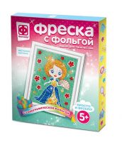 ФАНТАЗЁР 407304ФН Фреска с фольгой Первая роль