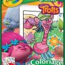 Crayola 04-6921 Раскраска с наклейками Тролли