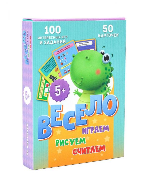 Проф-Пресс 23171-4 Настольная игра Проф-Пресс Весело играем, считаем, рисуем 100 игр