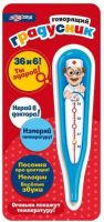 Музыкальная игрушка "Говорящий градусник"