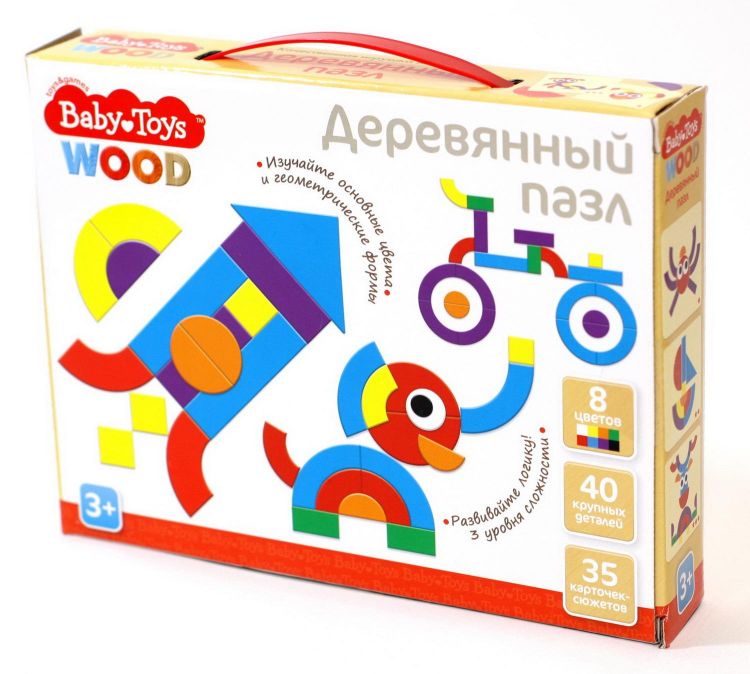 Десятое королевство 04055ДК Пазл деревянный Десятое королевство серия Baby Toys 40 элементов