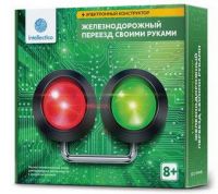 1103бн Конструктор электронный "Железнодорожный переезд своими руками"