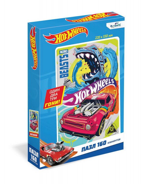 ORIGAMI 07077 Пазл ORIGAMI Hot Wheels На вираже 160 элементов