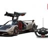 RASTAR 75400 Машина р/у Pagani Huayra BC, 1:14 