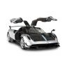 RASTAR 75400 Машина р/у Pagani Huayra BC, 1:14 