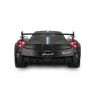 RASTAR 75400 Машина р/у Pagani Huayra BC, 1:14 