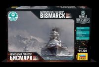 Звезда 9204 Сборная модель Немецкий линкор "Бисмарк", 1:1200