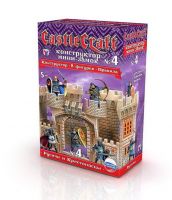 00874 Конструктор, мини-замок серии "CastleCraft", № 4: "Русичи и Крестоносцы"