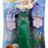 Mattel_DKC57_elsa_pack.jpg