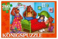 Konigspuzzle ПК260-6852 Пазлы Три медведя, 260 элементов