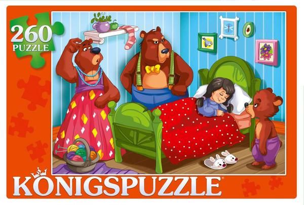 Konigspuzzle ПК260-6852 Пазлы Три медведя, 260 элементов