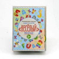 Мастер Игрушек IG0016 Магнитный алфавит. Веселый Английский